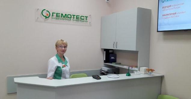 franczyzy hemotest recenzje franczyzobiorców