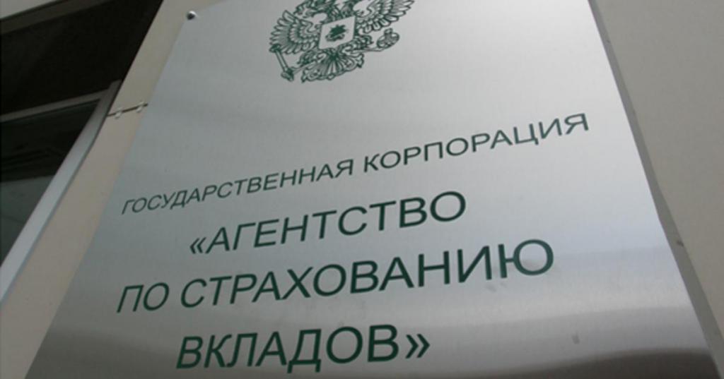 obowiązkowe ubezpieczenie osób fizycznych