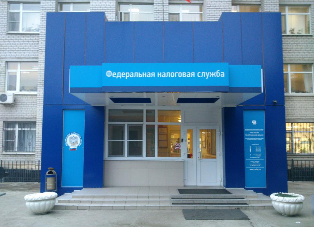 ile pracodawca płaci podatki dla pracownika 2017