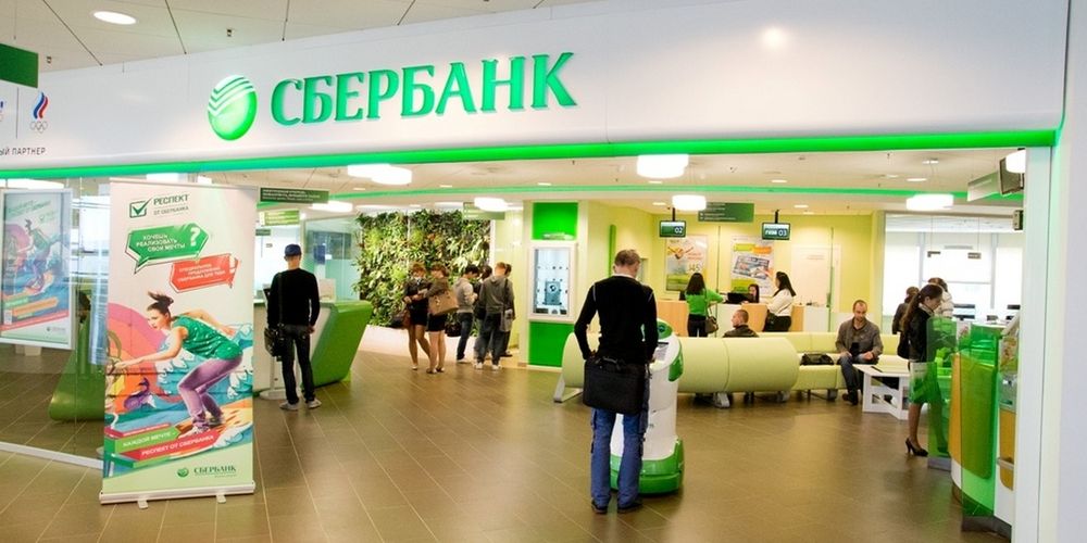 Een certificaat of verklaring over een lening van een bank krijgen