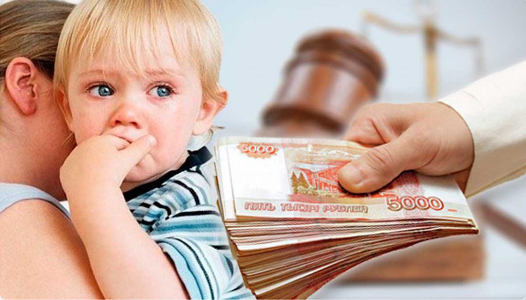 zaświadczenie o alimentie na próbkę zabezpieczenia społecznego