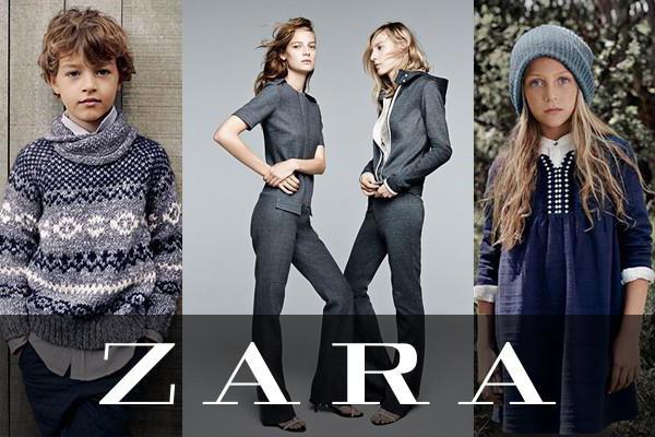 ZARA, której marka