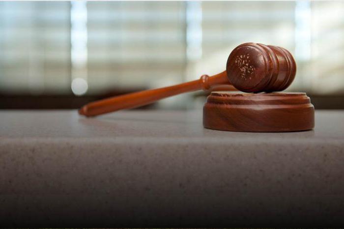 fasen van strafprocedures