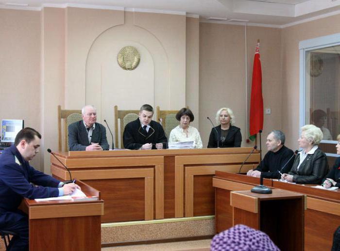 Artykuł 90 Kodeksu postępowania karnego Federacji Rosyjskiej w sprawach karnych