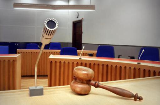 Artykuł 90 kodeksu postępowania karnego
