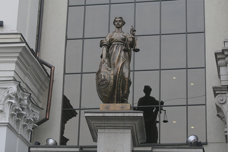 apelacja do sądu najwyższego federacji rosyjskiej