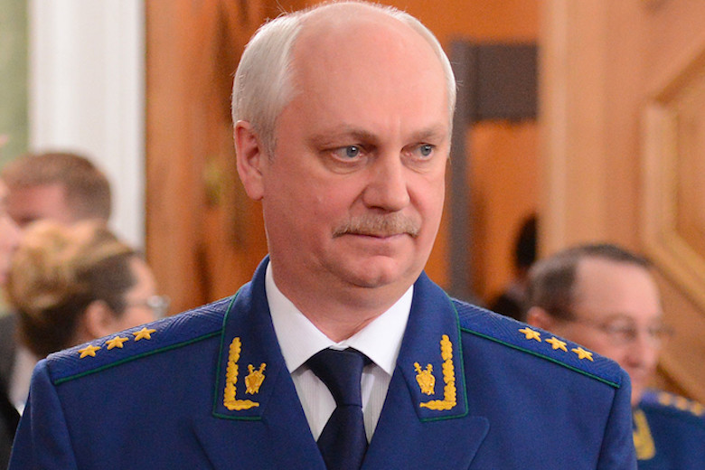 decyzja kryminalna