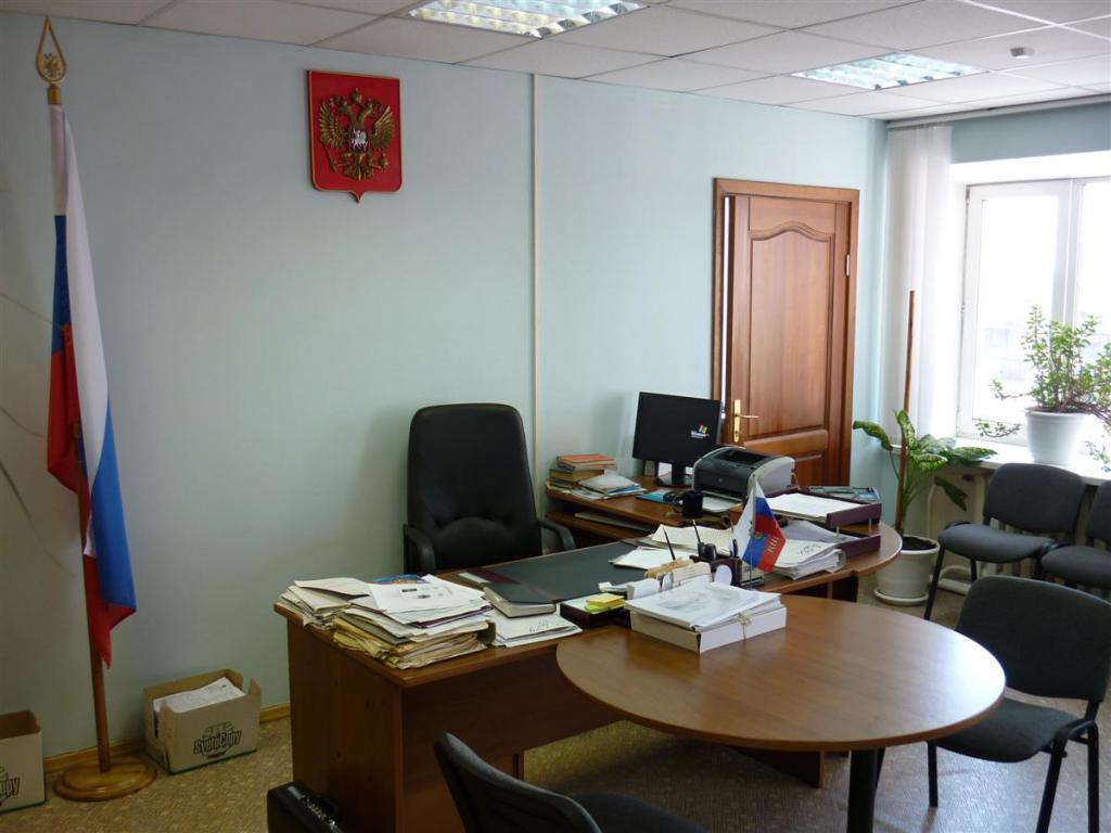 pozew o ochronę honoru i godności