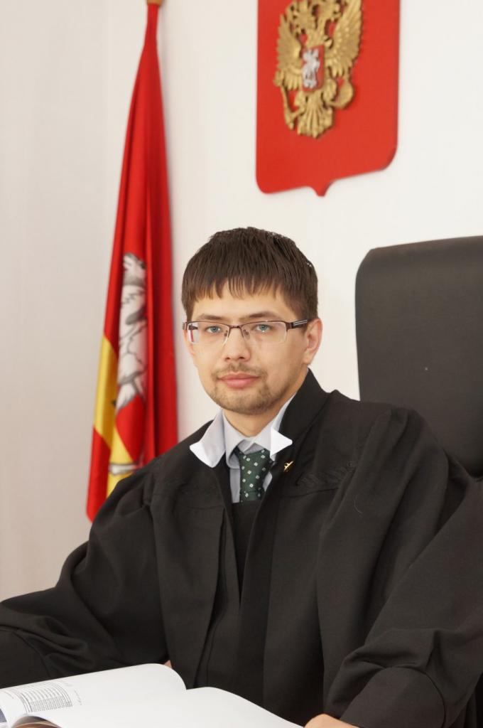 sędziowie próbek pokoju wniosków sądowych