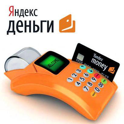 paypal Yandex pieniądze