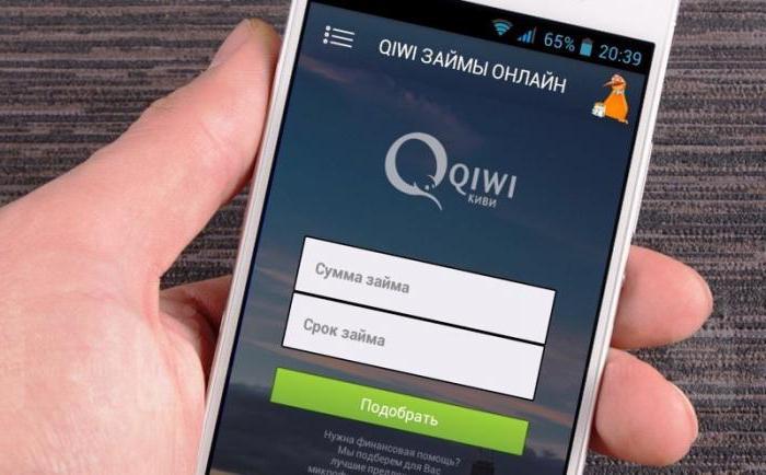 pożyczyć na portfelu qiwi 1000