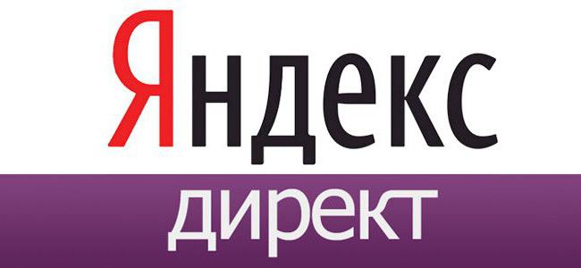 koszt kliknięcia Yandex direct