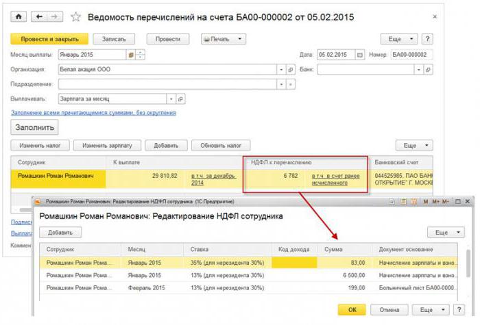 6 sekcja podatku dochodowego od osób fizycznych sekcja 2 dywidendy