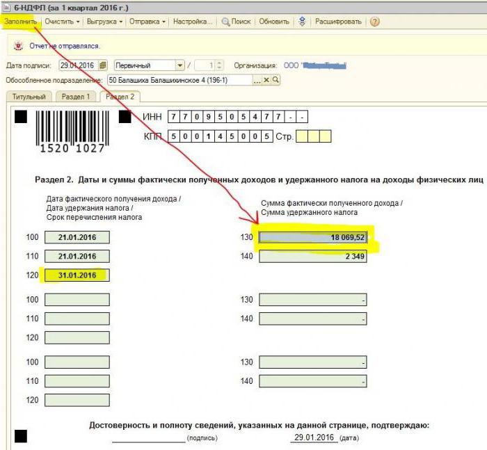 6 sekcja podatku dochodowego od osób fizycznych sekcja 2 wiersz 140