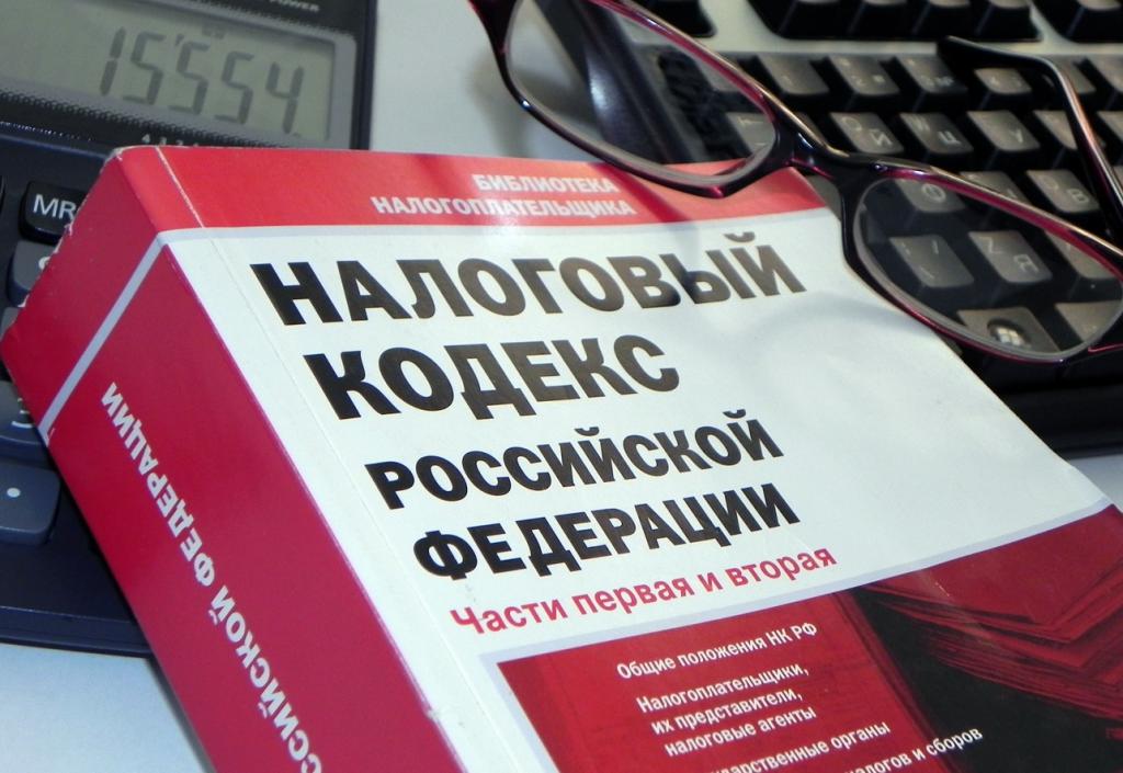 przedmiot opodatkowania podatek dochodowy od osób fizycznych