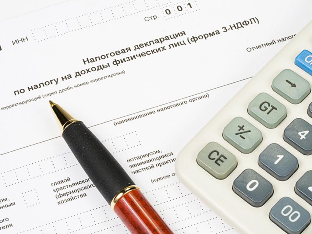 status płatnika przy płaceniu kary podatku dochodowego od osób fizycznych