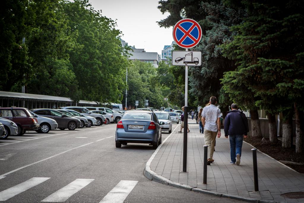 stopbord verboden