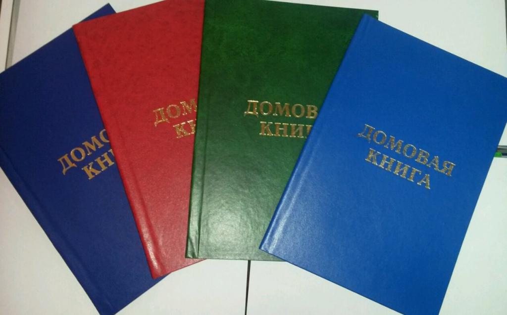 hoe maak je een huisboek over een foto van een privéhuis