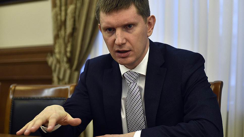 gubernator regionu Perm