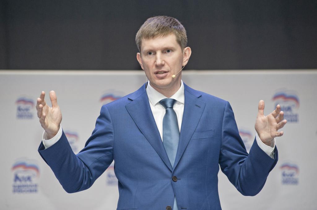 gubernatorzy regionu Perm
