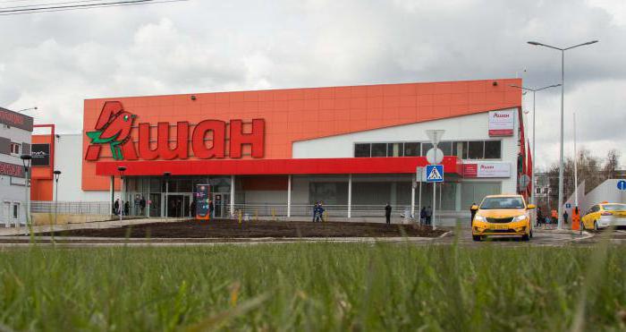  Sklep Auchan w Moskwie
