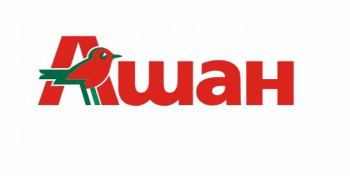 Sklepy Auchan w moskiewskiej stacji metra