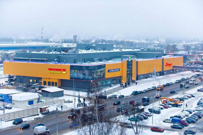 rabaty w sklepie Victoria w Moskwie