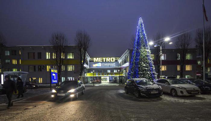 Moskiewskie sieci metra