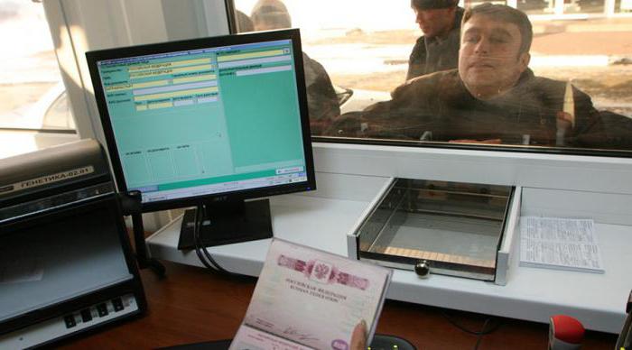 sporządzenie zaproszenia dla obcokrajowca do Rosji