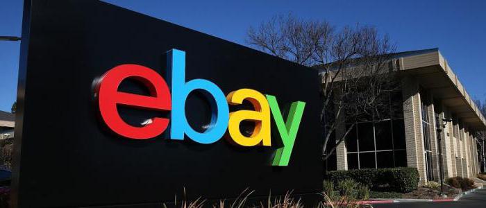 jak mogę zarabiać w serwisie eBay