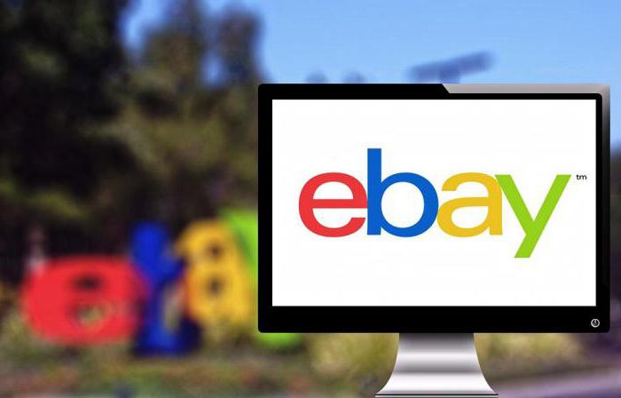 jak zarabiać w serwisie eBay w Rosji