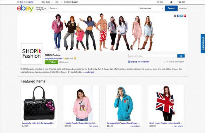 jak zarabiać w serwisie eBay