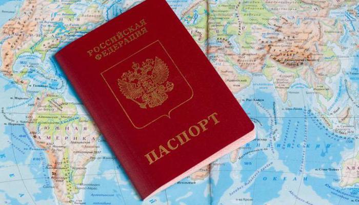 uproszczona procedura uzyskiwania rosyjskiego obywatelstwa dla dzieci