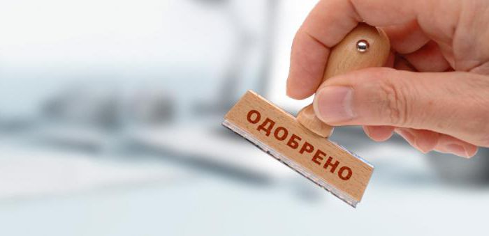 Rozliczenie akredytywą przy zakupie nieruchomości