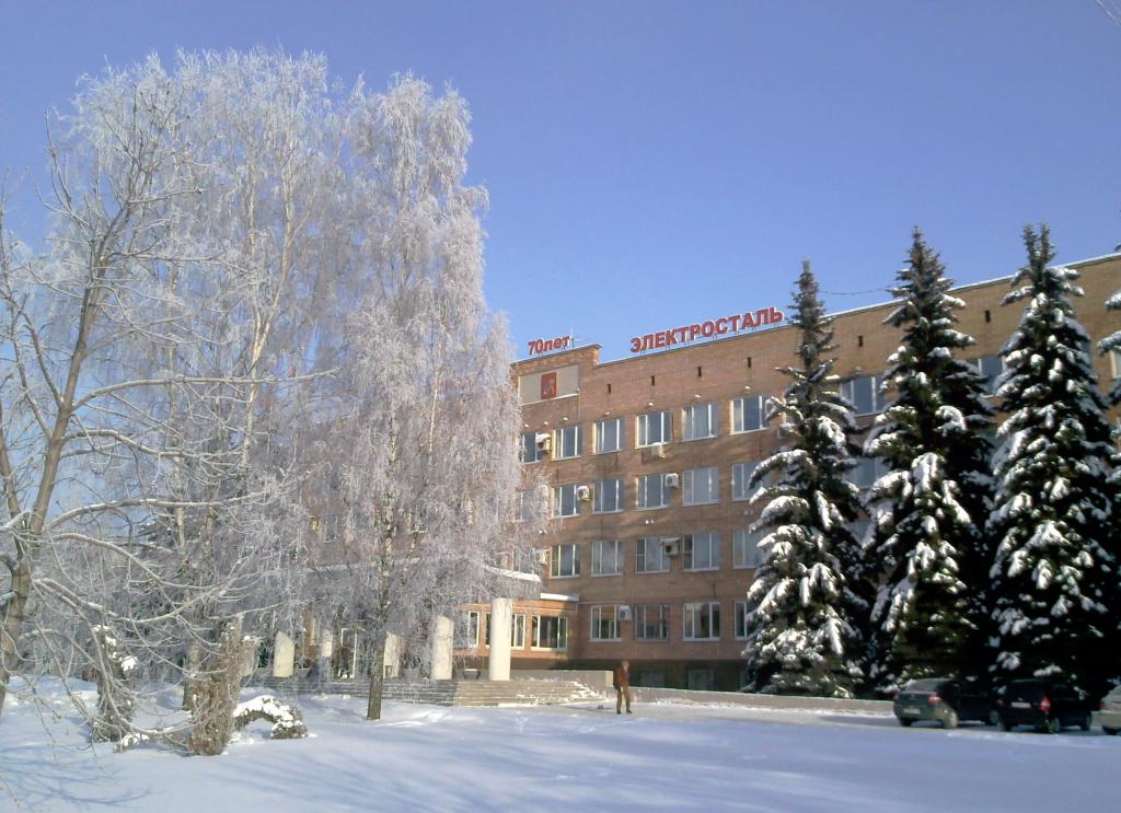 Stad Elektrostal
