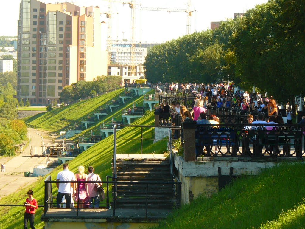 Mieszkańcy Kemerowa