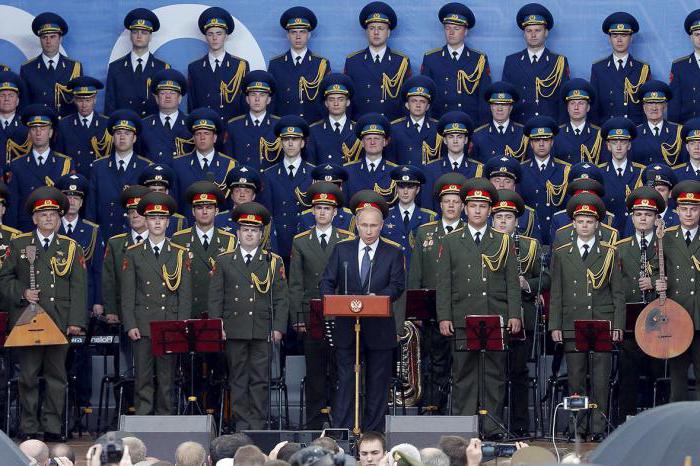 śledczy wojskowy
