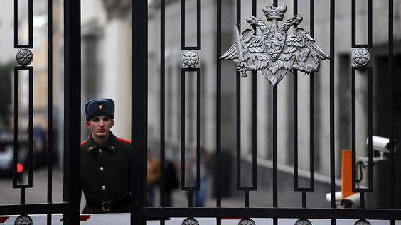 służba wojskowa śledcza