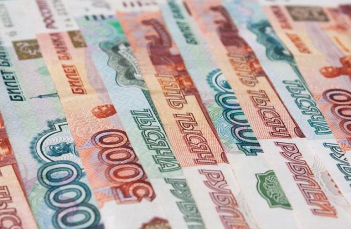 wątpliwe banknoty