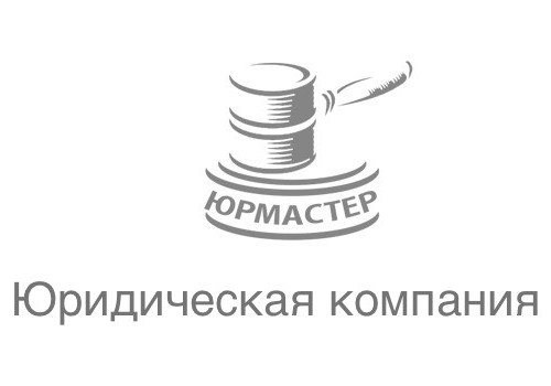 Najlepsza moskiewska ocena firm prawniczych