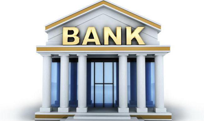 bank centralny