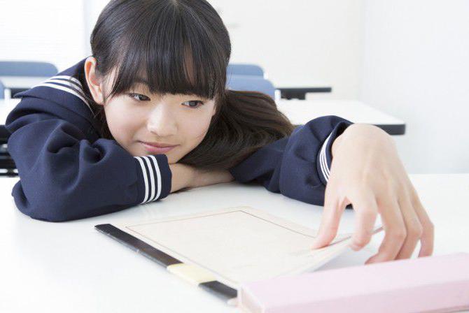 edukacja w Japonii