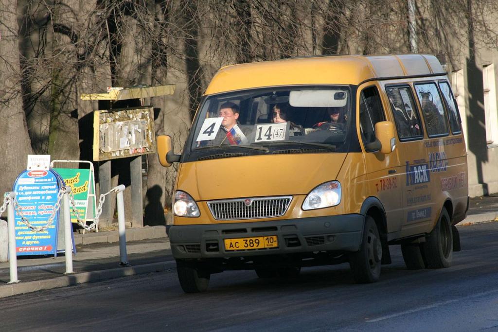Zatrzymaj SDA
