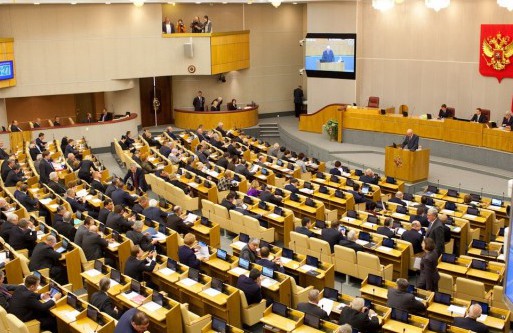 Duma Państwowa
