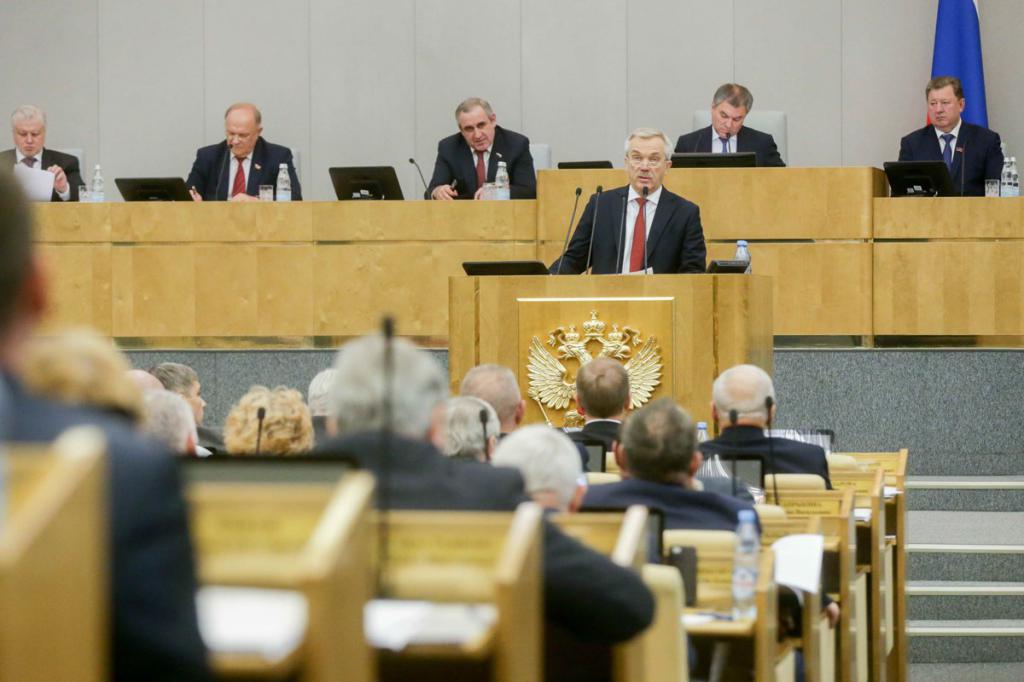 Przemówienie na rozprawie
