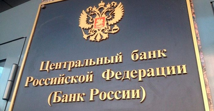 licencjonowanie działalności