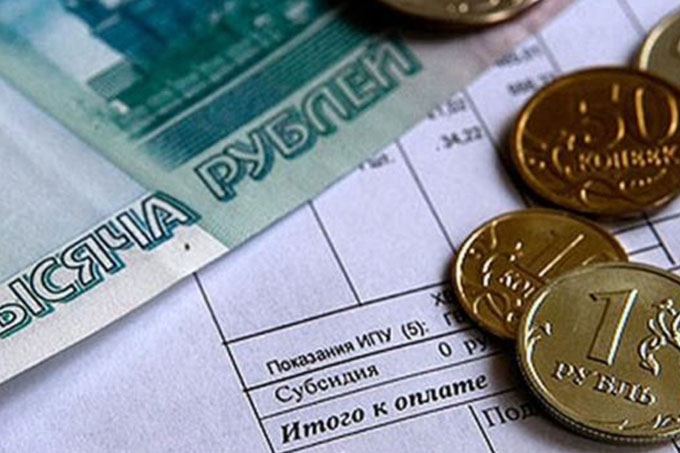 państwowe dotacje komunalne