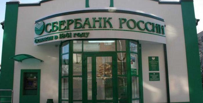kredyt powierniczy Sberbank