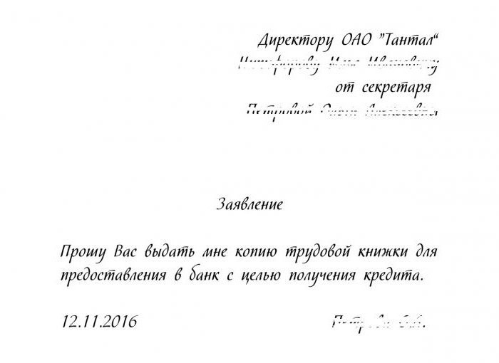 Jak ważna jest kopia skoroszytu pożyczki