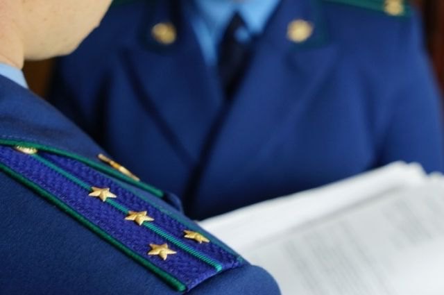 documenten betreffende de tijd voor behandeling van een klacht door de officier van justitie